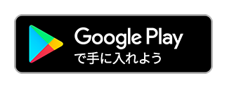 マネープッシャー 円